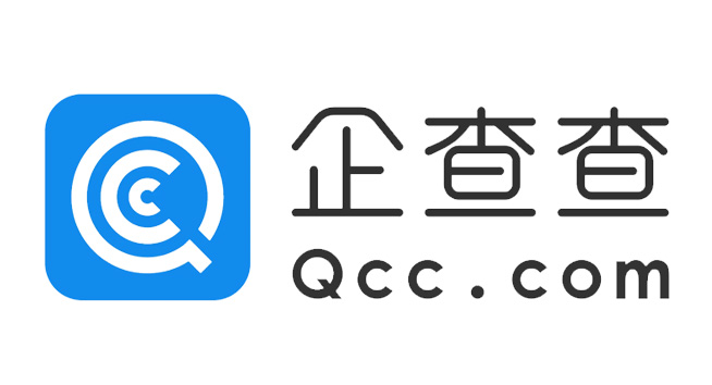 企查查科技股份有限公司